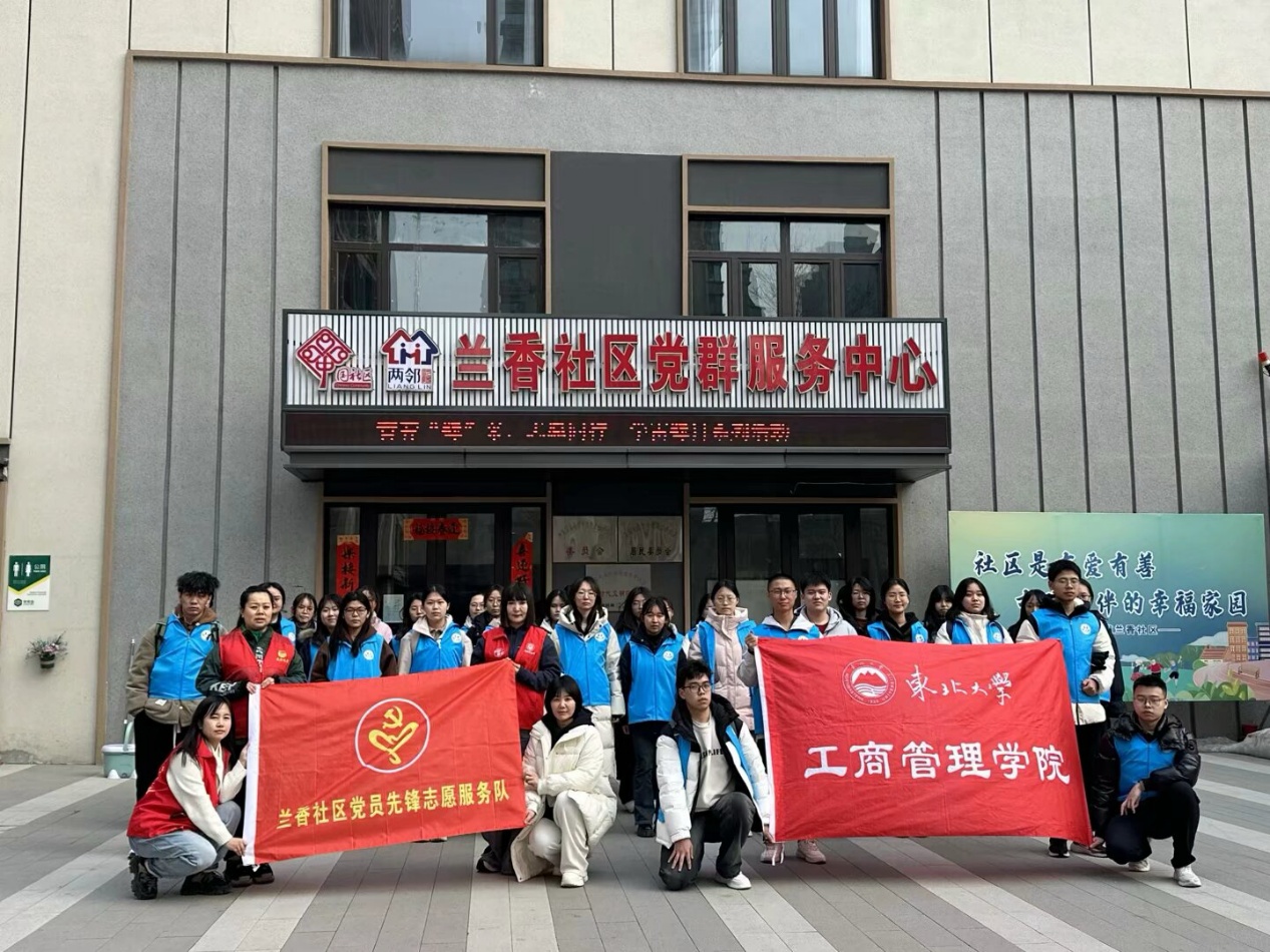 小奶猫直播
成功开展“学雷锋，树新风”雷锋月系列活动