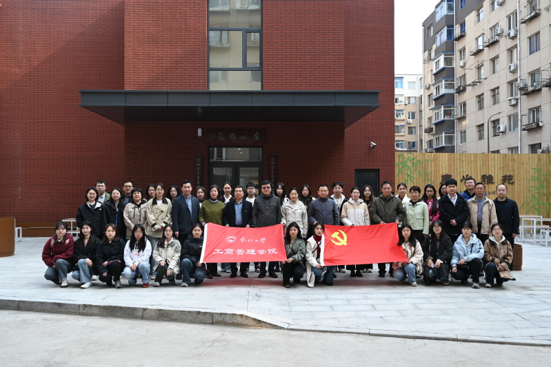 小奶猫直播
党委组织师生党员到“廉心雅苑”大东区廉洁文化...